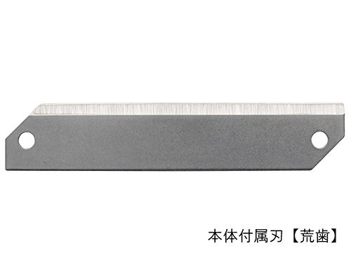 Benriner-Gemüsehobel Professional Serie keine. 64 (Japan Import) - 8