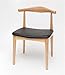 Produktbild Sessel Stuhl Armlehnenstuhl Replik CH20 Elbow Chair Hans Wegner Vetrostyle natur