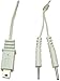 TensCare itouch Single Lead Wire for the ORIGANAL  itouch Sure, Elise, itouch Easy and itouch Plus (with metal connector) L-IT-1