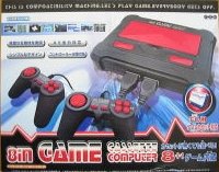 Preisvergleich Produktbild 8in GAME CASSETTE COMPUTER