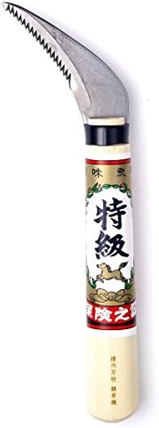 Banshu Hamono Home Sickle - for Weeding (Japan import)