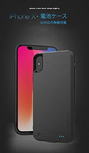 iPhone-X-Battery-Case-with-QI-Wireless-Charging-iphone-x-Power-Bank-with-Wireless-Charging-58-inch-4000mAh-Slim-Extended-Portable-Battery-Backup-Charger-Case-for-iPhone-10-58-Inch
