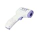 Baby Thermometer, SuperStore_Electronics(TM) Non Contact, Infrared, Digital Thermometer - Forehead Body Temperature Accurate Reading for Baby, Children, Adults (Non-Contact Digital Infrared Thermometer)
