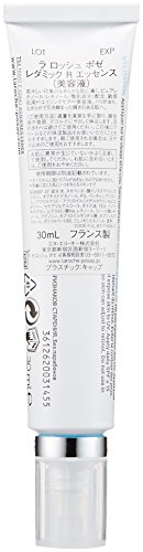 La Roche-Posay Redermic R Creme, 30 ml - 5