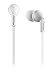 Produktbild Pioneer SE-CL712T-W In-Ear-Kopfhörer BassHead-Serie (10mm Treiber, Headsetfunktion) weiß