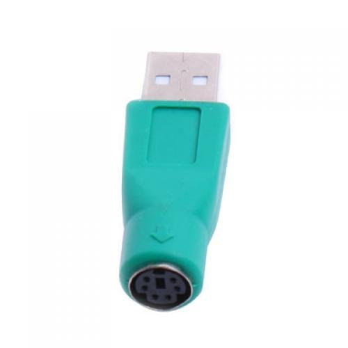 2 x PS / 2 auf USB Adapter Connecter für Computer-Maus - 3