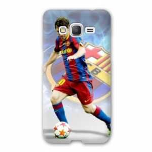Preisvergleich Produktbild Case Schale Samsung Galaxy J5 (2016) J510 Foot - - messi nuage B
