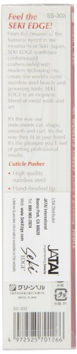 Seki Edge Cuticle Pusher