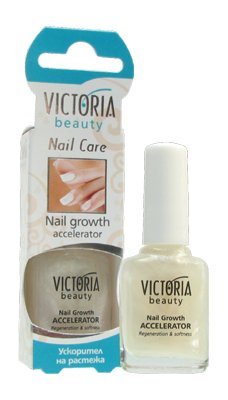 2 x NAIL GROWTH ACCELERATOR (2 Products!)