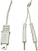 TensCare itouch Single Lead Wire for the ORIGANAL  itouch Sure, Elise, itouch Easy and itouch Plus (with metal connector) L-IT-1