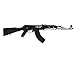 Produktbild BRILLINT.YY Wandtattoo Schlafzimmer Wandtattoo PVC Aufkleber Ak-47 Gun Waffe Militär Dekor 22X81Cm