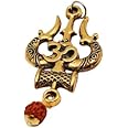 Dharmsaar Original Mahakal Locket with Rudraksha, Golden Om Trishul Damru Pendant, Spiritual Shiva Bholenath Religious Locket for men and women (without chain)