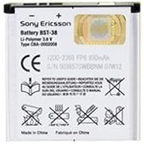 Caricabatteria da auto per Sony Ericsson Aino, Natie, Xperia