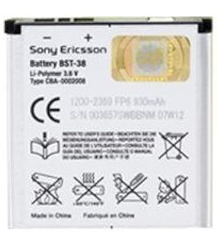 Original Battery for Sony-Ericsson W580im, W595, W595s, W610, W660i, W705, W705u, W715, W830i, W850i, W880i, W890i, W900i, W950i - 950 mAh - Li-Ion - (BST-33