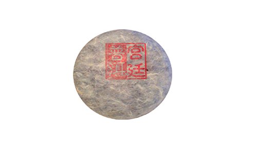 100g Pu erh (mûr) - GONG TING - galette - thé sombre compressé, recolte 2008 - SSN 100.033 - Abbey Tea France