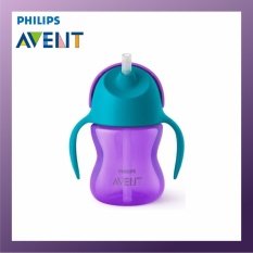 avent sipper straw