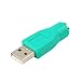 Produktbild LouiseEvel215 Leichte praktische USB-Stecker für PS2 Buchse Kabel Adapter Konverter für Computer PC Laptop Notebooks Tastatur Maus