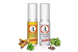 Ointment for Mosquito Bite - Siang Pure Regular & Premium (combo of 2pcs) 3 cc each