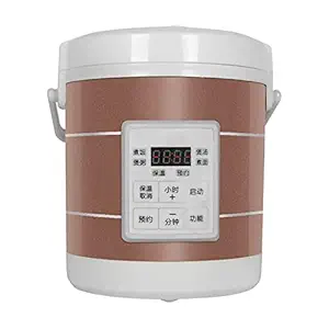 Electric Rice Cooker 1.6L Portable 100W-180W Car 12V/24V Truck Gold