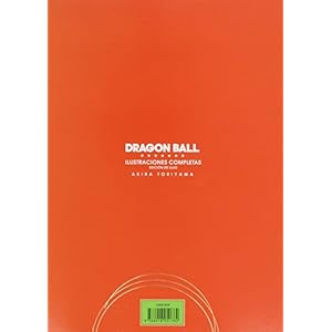 Dragon Ball  Ilustraciones de lujo: Edición de lujo