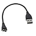 Price comparison product image Trendline24 USB Charging/Charger Adaptor Compatible With Fitbit Charge HR
