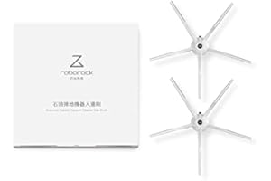roborock Accesorios Originales,2 Cepillos Laterales Blanco,Recambios para Las Series Q7 Max/S7/S7 Maxv Ultra/S7 Pro Ultra/S6/S6 MAX/S6 Pure/S5/S5 MAX/S4 y E