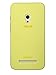 Produktbild Asus Original Rugged-Case für ZenFone 5 gelb