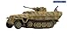 Produktbild SdKfz 251/17D