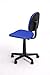 Coavas Fabric Ergonomically Executive Office Computer Desk Chairs, Mesh High Back Children Chair (blue)