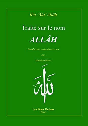 Traite Sur le Nom Allah Traite Sur le Nom Allah