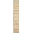 Louvre Door – Pine Wood – Vented Open – Ready to Paint Internal Louvre Cupboard Doors – Slatted Wardrobe Doors – Various Sizes (1700mm (67") Height, 294mm (11.6") Width)