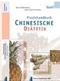 Image de Praxishandbuch chinesische Diätetik