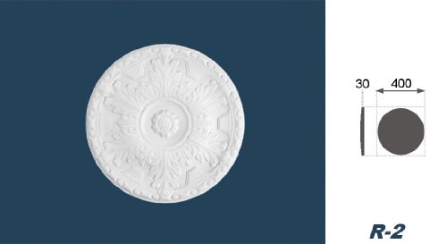 1 Rosette Deckenrosette Stuck Stuckrosette Dekor Wand Polystyrol Ø40cm, R-2 - 2