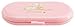 Bébé-Jou Manicure Set Humphrey's (Pink)