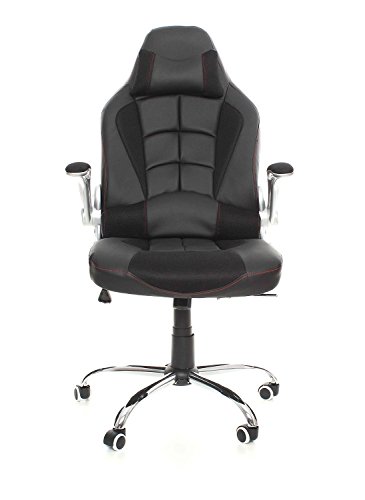 eMarkooz HIGH BACK EXECUTIVE OFFICE CHAIR LEATHER SWIVEL RECLINE ROCKER COMPUTER DESK FURNITURE GAMING RACING CHAIR (Black)