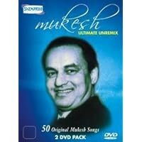 Mukesh Ultimate Unremix Vol. 1 & 2