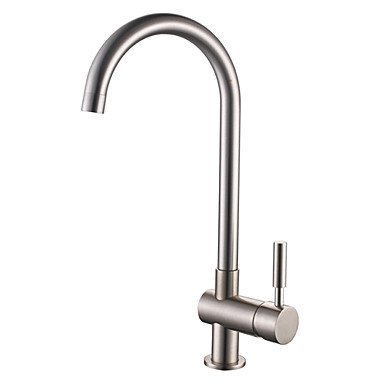 Preisvergleich Produktbild Contemporary Style Gebürstet Edelstahl Centerset Küchenarmatur