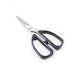 ZHANGXLMM Edelstahl Büro Haushalt Küche Scheren Scharfe und Dauerhafte Starke Scheren,Black-18.5cm