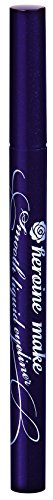 Heroine Make SP smooth liquid eyeliner super keep 01 / Black 0.4ml Waterproof - 6