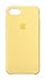 Produktbild Apple iPhone 7 Silikon Hülle, Zitronengelb