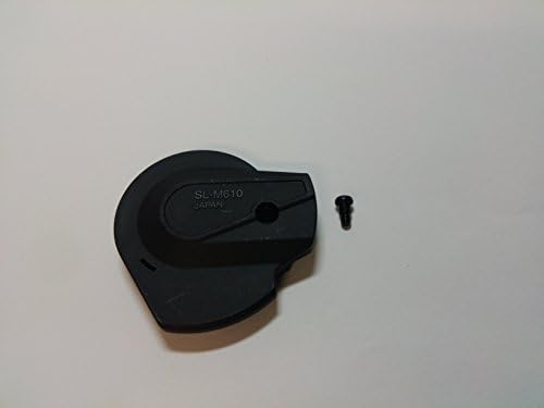 Shimano Sl-M610 R.H.Main Lever Cover - Y00398030 by Shimano Cycling