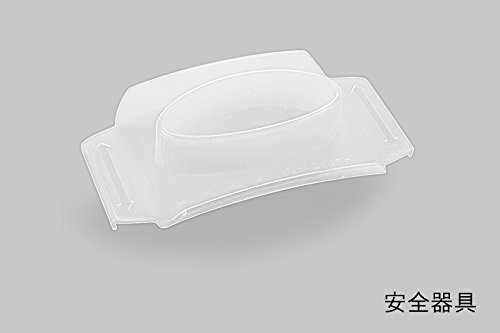 Benriner Japanische Mehrzweck Gemüseschneider Professional Series No. 95 (Japan Import) - 12
