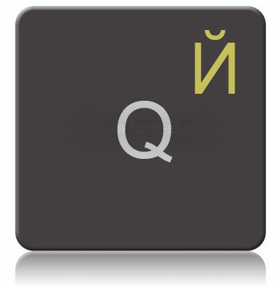 Pegatinas teclado ruso transparente y con capa protectora, 14x14mm, Oro