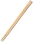 Webshoppers 4 Pairs Of Beautiful Imported/Fancy Wooden Chinese Chopsticks - 8 Inch