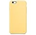 Price comparison product image For iPhone 6S iPhone 6 ,Ularma Luxury Fashion Ultra-thin Silicone Case Cover Skin (iPhone 6S iPhone 6, Yellow)