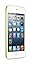 Produktbild Apple iPod Touch 5G 32GB gelb