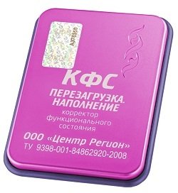 Preisvergleich Produktbild FSC REBOOT. FEELING