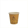 Palucart 100 Bicchieri Di Carta Per Caffè 90ml – Colore Avana Con Grafica Chicco Di Caffè, Biodegradabili + 100 Palette In Legno Di Betulla - 3