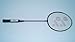 Produktbild Yonex B-450 rot Badmintonschläger racket strung Federball pro