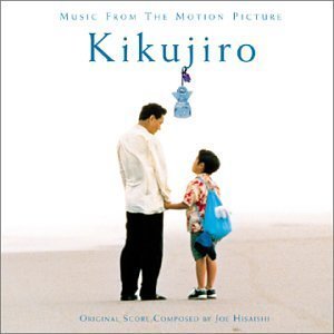 Preisvergleich Produktbild Kikujiro (1999 Film) Soundtrack edition (2000) Audio CD